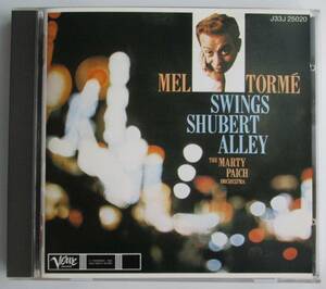 メル・トーメ / スウィングズ・シューバート・アレイ 国内盤　MEL TORME / SWINGS SHUBERT ALLEY