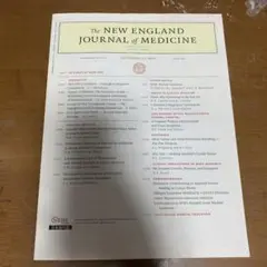 the new england journal of medicine