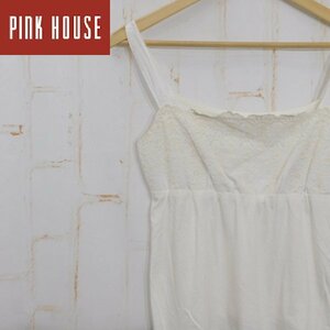 ピンクハウス PINK HOUSE■胸元刺しゅう キャミソール　日本製■M■オフホワイト系　※KH2519059