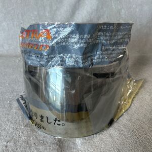 ★純正 Arai SAI アライ エキストラシールド ミラーシールド ライトスモーク×シルバー 撥水 山城 未使用品 A60904-5