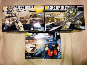 未組立 HG ザクⅠ スナイパータイプ　ジム　ストライカー　ガンタンク　戦場の絆　ガンプラ　ZAKU1 SNIPER TYPE GM STRIKER GUNTANK