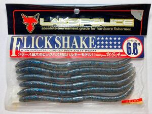 JACKALL ジャッカル FLICK SHAKE フリックシェイク 6.8インチ 6本 ② ブルーギル 検)USA アメリカ 旧パケ