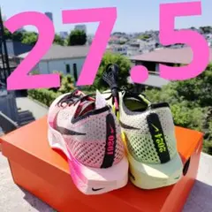 ［新品未使用］NIKE ズームX ヴェイパーフライ ネクスト%3
EKIDEN