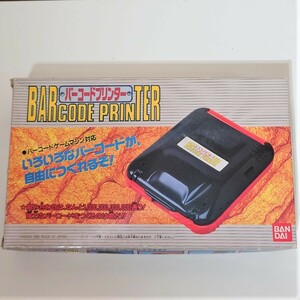 2A479G【新品未使用】バーコードプリンター バンダイ 当時物 90年代 絶版品 BARCODE PRINTER