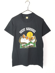 レディース 古着 70s USA製 MOUNT RUSHMORE メッセージ ジョーク 両面 プリント Tシャツ S 古着