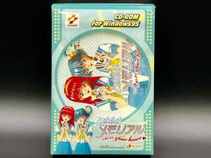 ときめきメモリアル おしえて your heart ユア ハート CD-ROM for Windows95 KONAMI ME225-J1 コナミ PCソフト