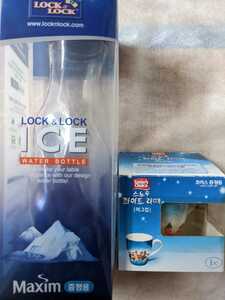 韓国のLOCK＆LOCK ICE WATER BOTTLEとTASTER