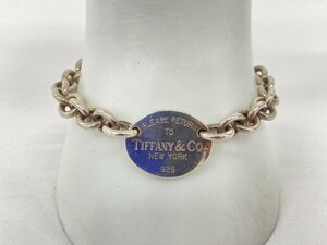 TIFFANY&Co. ティファニー 925 リターントゥ ブレスレット 26.9ｇ 袋・箱付き【CGAZ1005】