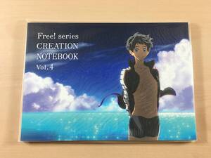 [新品未開封] ハイスピード Free! series CREATION NOTEBOOK Vol.4 原画集