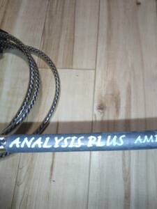 Analysis、PRO oval