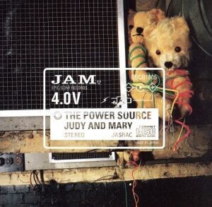 ザ・パワー・ソース/JUDY AND MARY