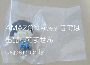 ◆三雲修 玉狛第2 ちょこのっこフィギュア　一番くじ ワールドトリガー 物語は誰の胸の内にも　B賞◆