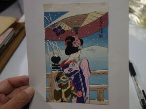 ８１４『木版画　三條大橋の舞妓さんＢ』