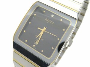 1円◆稼働◆ ラドー ダイヤスター グレー クオーツ レディース 腕時計 M46608