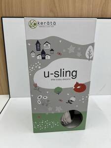 (ケラッタ) u-sling ベビースリング 新生児 から成長に合わせて使える6WAY 抱っこひも 横抱き