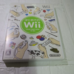 Wiiソフト はじめてのWii　取扱説明書なし。ディスクにすりきずがあります。