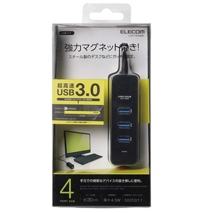 マグネット付USB3.0ハブ 4ポート スチール製のデスクなどにしっかりと固定できる強力マグネットを装備: U3H-T405BBK