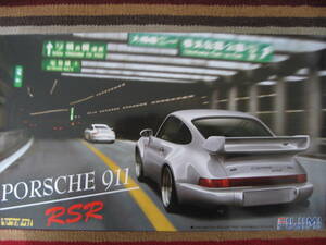 フジミ 1/24 PORSCHE ポルシェ 911 RSR