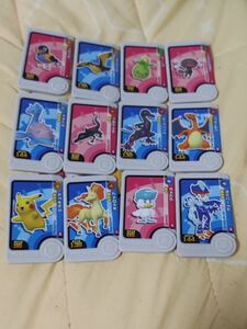 ポケモンフレンダ ピック　まとめ売り②