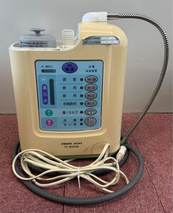 TRIM IONトリムイオン 水道直結連続生成型電解還元水整水器 TI-9000 (283)