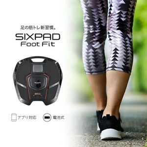 ほぼ未使用●SIXPAD●Foot Fit シックスパッド フットフィット筋トレ むくみ解消 歩く力 アプリ連動 トレーニング 筋トレ