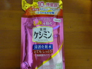 新品　薬用ケシミン浸透化粧水詰替用 とてもしっとり増量品154ml　送料185～