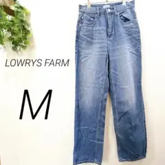 LOWRYS FARM ローリーズファーム　デニム　ワイドパンツ　ストレート