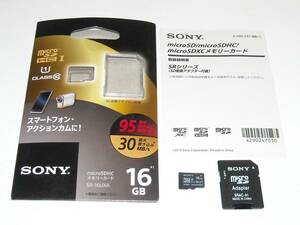 SONY microSDHC UHS-Iカード 16GB SR-1UXA 消去済