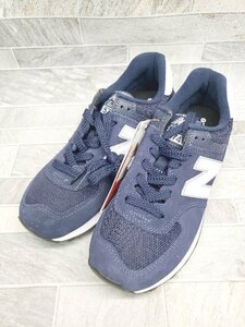 ◇ ◎ ●美品● New Balance ニューバランス ML574EN2 スニーカー シューズ サイズ23.5 ネイビー レディース P