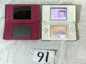 ★ジャンク★　任天堂　DSi / DS Lite 2個セット