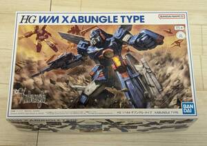 ◆【新品未使用、未組立品】プレミアムバンダイ プレバン HG 1/144 ザブングル・タイプ 戦闘メカザブングル