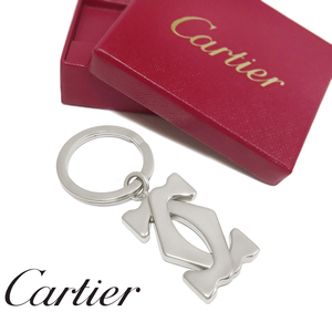 ◆未使用 超美品◆ カルティエ Cartier 2Cロゴ キーホルダー キーリング チャーム アクセサリー メタル シルバー メンズ レディース 箱付