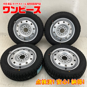 新品タイヤ 中古鉄ホイールセット 155/65R13 73Q 13インチ 13×4B 12HM PCD100/110/114.3 グッドイヤー 冬 モコ d1432