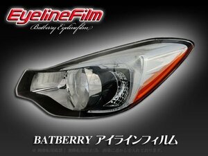 BATBERRY アイラインフィルム■インプレッサスポーツ GP系 T-1