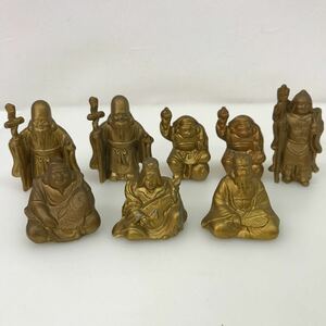 444　中古品　七福神　大黒天　えびす　置物　８体　寿老人　縁起物　招福　ゴールド　金属製　金運