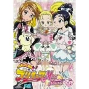 ふたりはプリキュア Max Heart 5 DVD