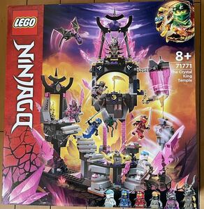 LEGO レゴ ニンジャゴー クリスタルキングの寺 71771【新品】