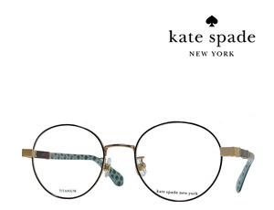 【Kate spade】 ケイトスペード　メガネフレーム　JAELYN/F　09Q　ブラウン・ライトゴールド　国内正規品