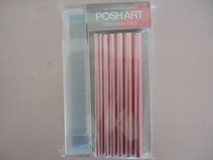 ☆★新品★☆POSH ART オペレーションスティック②