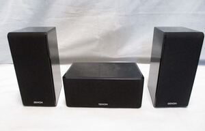 M241122M80★ DENON スピーカー SC-AS500 2個　CS500 1個★ヤフオクおてがる発送★