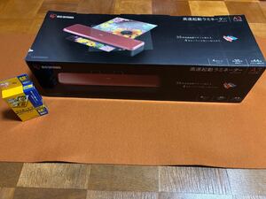 アイリスオーヤマ 高速起動ラミネーター HSL-A34-R A3サイズまで対応 新品未開封品