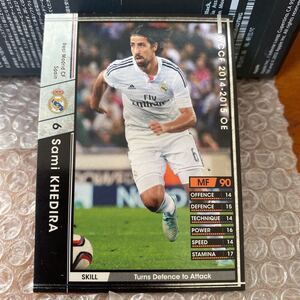 ◆WCCF 2014-2015 サミ・ケディラ Sami KHEDIRA Real Madrid◆