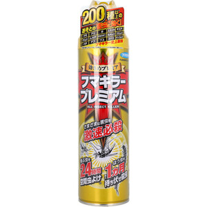 まとめ得 フマキラープレミアム 550mL x [4個] /k