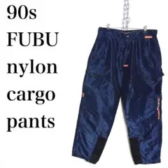 希少　90s FUBU フブ　ナイロンカーゴパンツ　バギー　ネイビー　サイズL