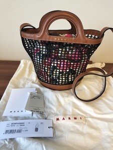 【美品】MARNIマルニ★日本直営店購入★かごバッグバケットショルダーバッグ★インナーポーチ取り外し可能