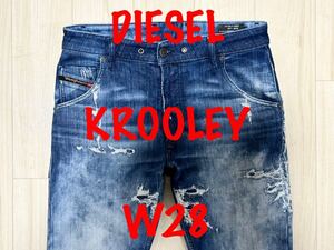 即決 新型モデル JoggJeans DIESEL KROOLEY ディーゼル 009RUクルーリー W28