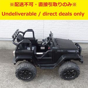 tyom6738-1 406【配送不可/Undeliverable】通電動作OK 電動乗用ラジコンカー WILD ワイルドジープ 黒 コントローラー付き 充電ケーブルなし