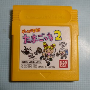 たまごっち2 ゲームボーイ gb