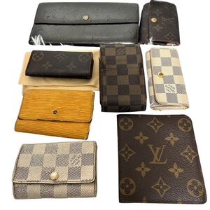 LOUIS VUITTON ルイヴィトン 8点まとめ売り セット モノグラム ダミエ エピ キーケース 長財布 シガレットケース 二つ折り ジャンク品