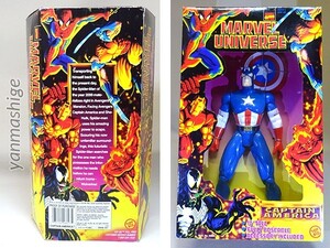 新品90s10inch キャプテンアメリカ・デラックスエディション マーベルユニバース オンスロート TOYBIZ トイビズ スティーブ・ロジャース